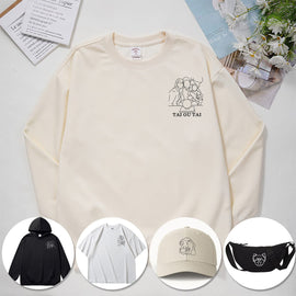 Personalised Embroidered Sweatshirts | Custom Line Drawing Hoodie | Unique Artistic Gift